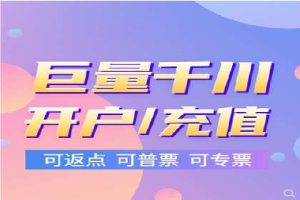 朋友圈信息流与品牌建设：成功企业的案例研究